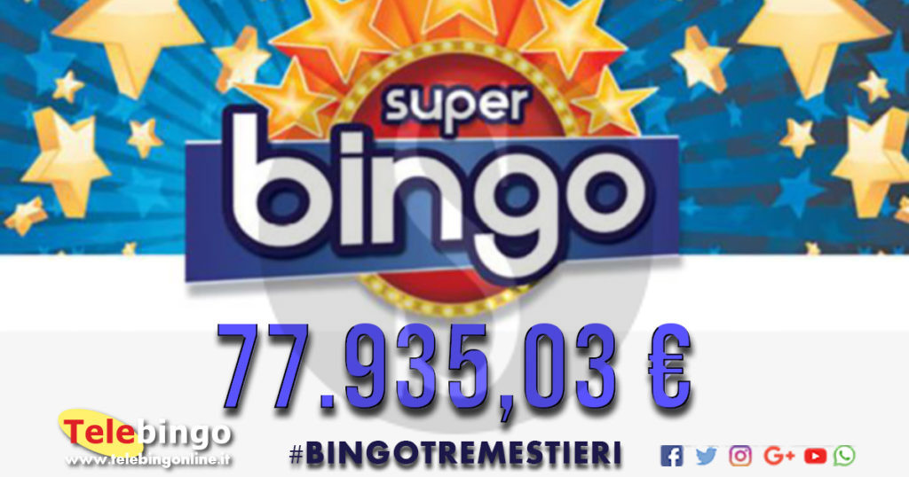 super bingo 0511